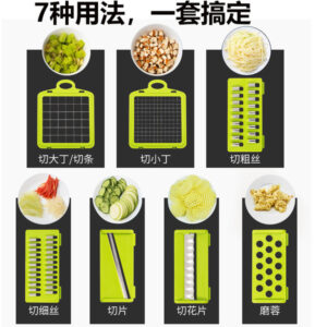 Multifunctional 14-piece Vegetable Cutter, Potato Dicer, Shredder, Household Slicer, Kitchen Grater auto draft