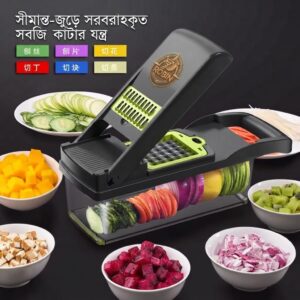 multifunctional 14 piece vegetable cutter, potato dicer, shredder, household slicer, kitchen grater